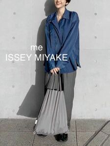 me イッセイミヤケ TRUNK PLEATS BAG トートバッグ ISSEY MIYAKE グレー　20210703