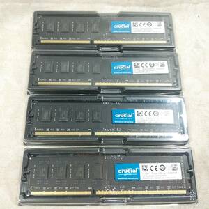 新品未使用 Crucialクルーシャル 32GB(8GB×4枚) 2RX8 DDR3L 1866MHz PC3L-14900U　DIMM 240pinデスクトップメモリ　送料無料