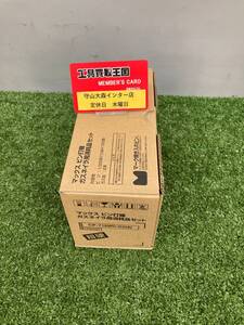 【未使用品】【0921】★MAX(マックス) ガスネイラ用超硬ピン 長さ18㎜ 1000本入 GS-725C/738Cシリーズ CP-718W0-G2(A)　ITKGLG3BSSP4