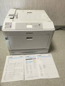 EPSON/エプソン LP-S6160　カウンター48966枚　A3対応カラーレーザープリンター /給紙