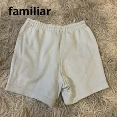 【familiar】キッズ　短パン　サイズ90 ショートパンツ　水色