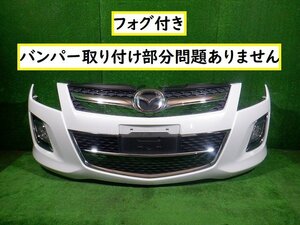 ＭＰＶ　ＬＹ３Ｐ　マツダ　フロントバンパー（Ｆバンパー）　３４Ｋ★7442　C-1