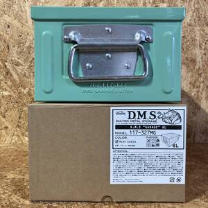 DULTON ダルトン D.M.S GARAGE 6L スチール ガレージ コンテナ 限定カラー MINT GREEN