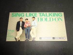 8㎝CD　HOLD ON　シング・ライク・トーキング　シングルCD　同梱歓迎　A55