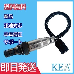 【全国送料無料 保証付 当日発送】 KEA O2センサー 2Y0-713 ( VX1900 1D7-8592A-00 )