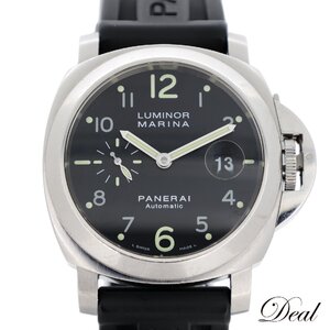 PANERAI パネライ ルミノール マリーナ PAM00164 メンズ 腕時計