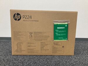 HP ProDisplay 21.5インチワイドIPSモニター P224【新品未開封】