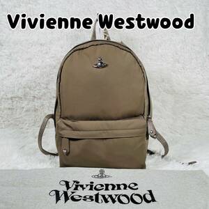 新品未使用 ヴィヴィアンウエストウッド リュック バックパック ナイロン VIVIENNE WESTWOOD 43010064 02036 A4 ベージュ