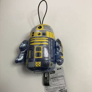 スターウォーズ ドロイド メタリック生地マスコット R2-B1 約10センチ STAR WARS ぬいぐるみ