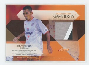 【伊東輝悦】2006 EPOCH JカードTEプレミアム 清水エスパルス パッチカード[38 of 50]