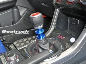 【LAILE/レイル】 Beatrush リバースノブ ブルー スバル WRX STi VAB/GRB/GVB インプレッサ WRX sti GDB フォレスター SG9 [S76024RKB]