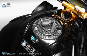 送料込 DIMOTIV カーボン調 タンクキャップパッド KAWASAKI車 一部車種除く06年-13年式(適合外車種は説明文を確認ください。)