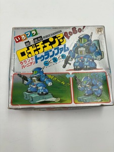 b-d524★未組立 バンダイ /BANDAI いろプラ 面白変形 ロボチェンマン ラウンドバーニアン トゥランファム プラモデル