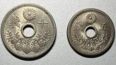 10銭白銅貨、小型5銭白銅貨極美～未使用