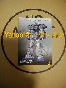 機動戦士ガンダム クロニクル２/トレカ/ガンダムヒストリーカード/６ of ９/アレックスフルアーマー/第２版