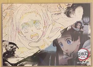 鬼滅の刃 神崎 アオイ ランチョンマット 遊郭編 1期 マチアソビ ufotable cafe ランチョン