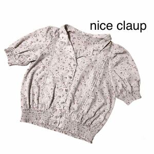 nice claup ナイスクラップ　花柄　ブラウス　半袖　ギャザー