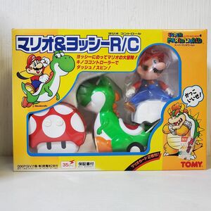 A528【送80】1円～ マリオ＆ヨッシー RC　ラジコン スーパーマリオワールド　TOMY