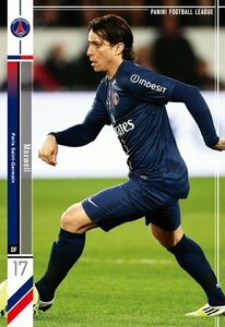 マクスウェル パリ・サンジェルマンFC R パニーニフットボールリーグ Panini Football League 04 pfl04-067(中古品)　(shin