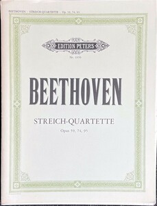 ベートーヴェン 弦楽四重奏曲 Op.59, 74, 95 (2ヴァイオリン,ヴィオラ,チェロ)輸入楽譜 Beethoven Streich-Quartette Opus 59, 74, 95 洋書