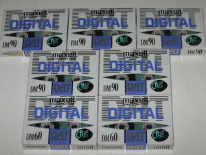 マクセル Maxell DAT DM90 5本 + DM60 2本の合計7本セット/Digital Audio Tape/7pack/未開封品/DATテープ