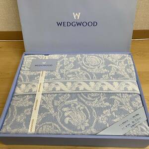WEDGWOOD ウェッジウッド タオルケット 　140×190　綿100％　ライトブルー　no.144