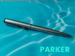 PARKER パーカー　シャープペンシル　UK製