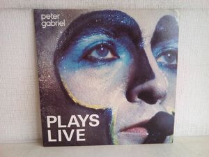 LP盤レコード / PETER GABRIEL / PLAYS LIVE / 2枚組 / ピーター・ガブリエル / リーフレット付き / POLYSTAR / 18S-168~169 【M007】