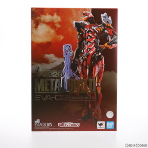 【中古】[FIG]魂ウェブ商店限定 METAL BUILD エヴァンゲリオン2号機 [EVA2020] シン・エヴァンゲリオン劇場版 完成品 可動フィギュア バン