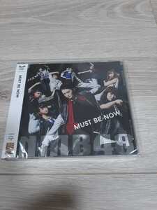 ★☆新品未開封　NMB48 Must be now 劇場盤☆★