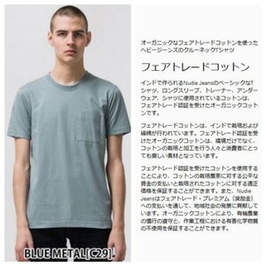 【美品】Nudie Jeans ヌーディージーンズCo KurtWorker TeeクルーネックTシャツ/XS 