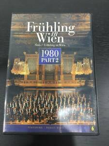 ★DVD★Fruhling in Wien　ウィーンの春/シュトルツ　動作品【4枚まで同梱可　送料230円】