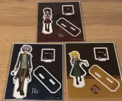 Ib 謎解きミュージアム アクリルスタンド 3種セット