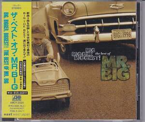 ★CD BIG,BIGGER,BIGGEST! The Best Of MR.BIG ザ・ベスト・オブ・MR.BIG 全17曲収録