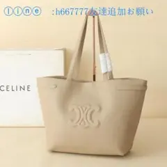 専用CELINEセリーヌF