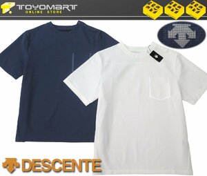 6061●DESCENTE デサント●7737　新品　グラフチェック調織柄　半袖クルーネックTシャツ　２枚セット/M　定価10780円