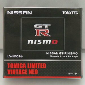 1円【未使用】TOMYTEC トミカリミテッドヴィンテージ ネオ 日産 GT-R NISMO N Attack package/LV-N101c/41