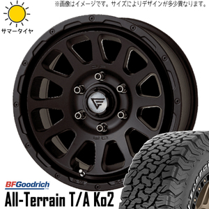 265/65R17 サマータイヤホイールセット プラド etc (BFGoodrich All-Terrain KO2 & DELTAFORCE OVAL 6穴 139.7)