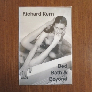 リチャード・カーン photo zine■美術手帖 芸術新潮 写真集 supreme IMA juxtapoz Richard Kern Bed Bath & Beyond innen books