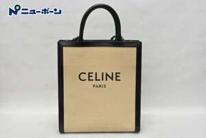 1B554★CELINE セリーヌ スモールバーティカル カバ トートバッグ 192082DL4.01VK ★USED★＜ニューポーン＞