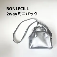 美品 BONLECILL シルバー ミニバック ボストン型 2way ショルダー