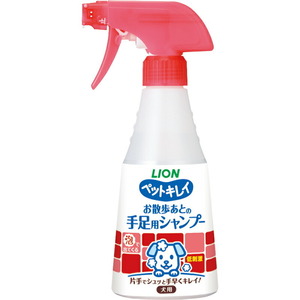 ライオン ペットキレイ お散歩あとの手足用シャンプー 愛犬用 270ml 犬用