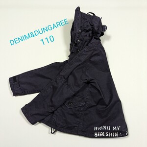 DENIM&DUNGAREE デニム&ダンガリー ミリタリージャケット ネイビー 110サイズ 子供服 パーカー ジャケット