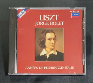 【410 161-2/西独盤】ボレット/リスト：巡礼の年 第2年「イタリア」　Bolet/Liszt: Annees de pelerinage - Italie　Made in West Germany