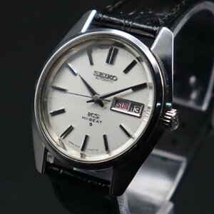 R6.6月OH済 KING SEIKO 56KS HI-BEAT キングセイコー ハイビート 自動巻き 5626-7000 KSメダリオン 1968年製 諏訪工場 デイデイト メンズ