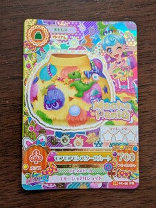 アイカツ★2016 2弾PR★モフモフモンスタースカート★