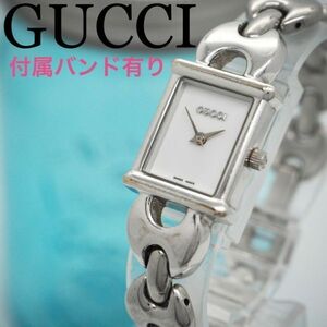 673 GUCCI　グッチ時計　レディース腕時計　チェンジバンド　シルバー　人気