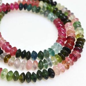 ＊天然マルチカラートルマリンネックレス＊j 約13.9g 約42.0cm pink green blue tourmaline necklace jewelry DA0/DC0