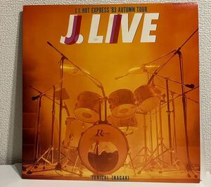 稲垣潤一/J.LIVE/EXPRESS 83 autumn tour