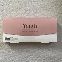 Yunth 生ビタミンC美白美容液